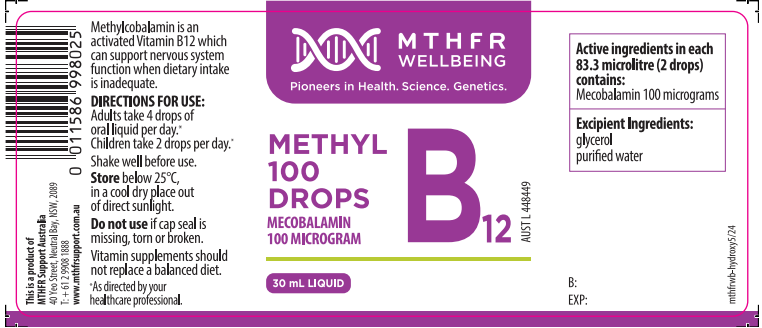 MTHFR Wellbeing Methyl B12 100 Drops - 30mL